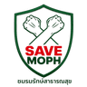 SAVE MOPH